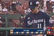 【悲報】西武今井投手の成績地味にグロい