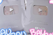 【ホロEN】ふわもこ、YouTubeから銀盾がちゃんと2つ届く