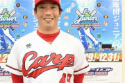 広島カープジュニア準決勝で敗退　初指導の天谷監督「もう1度やってみたい」