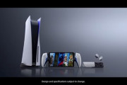 【朗報】PS5の携帯型デバイス「Project Q」爆誕　23年内発売、8型液晶/60fps