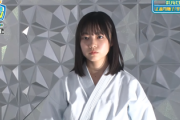 【日向坂46時間TV】凄い空気... 正源司陽子、見たことないガチな表情で空手を披露