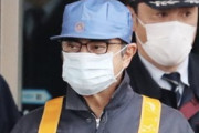 【悲報】カルロス・ゴーンさん、消息不明の模様・・・・