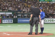 【日本シリーズ第3戦】DeNA・東克樹に観客の“妨害”行為か…投球間際の口笛自粛を球審に求める