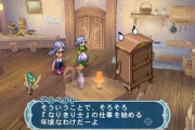 ゲーム史上最も「こいつ性格悪っ」と思ったキャラといえば