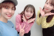 【画像】佐々木未来・愛美・伊藤彩沙のすっぴんがこちらｗｗｗｗ