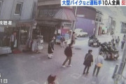 【広島】「人気クレープ店に立ち寄るため」商店街暴走のハーレー集団に反則切符を交付