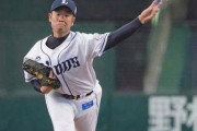西武・榎田 4勝3敗 防御率6.52 ←ここまで成績落とした理由ってなんなんや？
