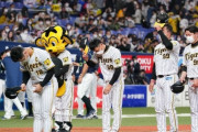 阪神は球団史上初の主催開幕カード３連敗　打線が２３イニング連続無得点と沈黙