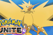 ポケモンユナイトって「サンダーゲー」じゃないか？勝ってるのにサンダー触りに行く人とかいるよな