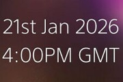 【動画】ソニーのワイヤレスイヤホン「WF-1000XM6」か　1月21日に新オーディオ製品を予告