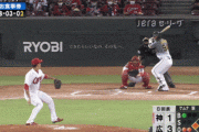 阪神　原口の揺れる“魔球”で同点に　三塁手がまさかの後逸