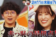 全国模試2位の日向坂46キャプテン佐々木久美『プレバト！』焼き肉俳句でミラクルなるか！？2/11放送予告動画が公開！