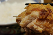 【画像】吉野家の唐揚げ定食、うまそうｗｗｗ