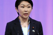 【新潮】小渕優子氏が”女性初の総理”候補に急浮上　総理は幹事長の交代を検討