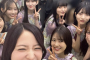 4期生のエレベーターぎゅーぎゅー写真が可愛すぎる！！！【乃木坂46】