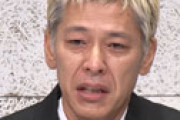 田村亮が復帰の裏で、淳を怒らせた宮迫博之の「身勝手さ」 関係者の証言に驚き