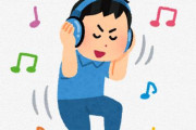 【13時～】『調布FMゲーム音楽特番』が放送！12時間もやってくれるぞおおおおおおおお