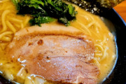 ワイ「あの…スープ飲んじゃったんですけど替え玉出来ますか？」ラーメン屋「あいよーっ！」