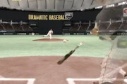 野球中継初。巨人阪神戦の自由視点映像（ボリュメトリックビデオ）がすごい。