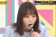 【乃木坂46】与田祐希、収録中に爆食いwwwwww