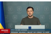 ゼレンスキー大統領の演説を同時通訳する女性、涙し続けられず #国際 |  ウクライナやNATOこそじゅうぶんに怪しい