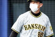 山本昌がセリーグの今後を大胆予測「巨人広島ヤクルト中日阪神に優勝の可能性がある」