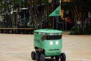 デリバリーサービス「Uber Eats」、ロボットでの料理配送サービスを日本で展開へ…3月から都内で提供開始！