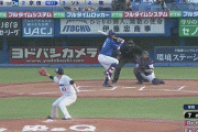 京田、移籍後初ホームランで両チーム合わせて７本目のホームランｗｗｗｗｗｗｗｗｗ