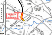 東京の環八通りと新大宮バイパスが3月30日に開通、練馬平和台～川越街道の都道