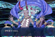 【FGO】村正やアルトリアあるなら伊吹童子いらなくない？←ギミック対応力はかなり高いし持ってて損ないぞ【FateGO】