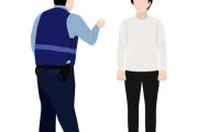 【唖然】警察からありえない職質をされたんだがｗｗｗｗｗ