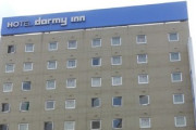 ビジネスホテル「ドーミーイン」が満足度1位、リッチモンドホテルを退ける　出張族・家族連れに選ばれる理由は「大浴場」