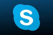【悲報】Skype、サ終ｗｗｗｗｗｗｗｗｗｗｗｗｗｗｗｗｗｗ