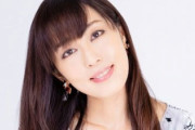 【朗報】声優・日笠陽子さん、37歳にしてキャリアハイ更新ｗｗｗｗｗｗ