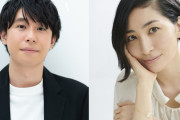 【祝】鈴村健一さん&坂本真綾さん夫妻に第1子が誕生！「めでたすぎる」「お身体お大事に」