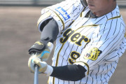 阪神2軍　高山２カ月ぶり２号３ラン「本当にやっていくしかない」２軍中日戦