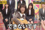【乃木坂46】試しに4期生モバメ全員取りたいけど、解約するのって面倒？