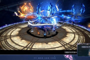 【FF14】7.11実装の絶レイド「絶もうひとつの未来」のバトルSSが公開！再生編3層の「フェイトブレイカー」がボスとして登場！