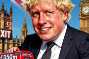 ボリス・ジョンソンとは何者だったのか——Brexitの主役がパーティーゲートで滅んだ話