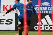 【日本代表】チュニジア戦へ前日トレーニング！ 前日不参加の柴崎岳は復帰、中山雄太は続けて不在