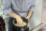 【画像】男、米が炊けないｗｗｗｗｗｗｗｗ