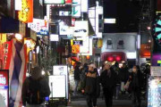 「以前のような光景にはもう戻らない」　コロナ禍3度目の年の瀬、厳しさ増す夜の歓楽街