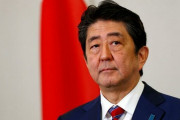 海外「日本はやはり中国が嫌いなんだな」安倍首相が再選した台湾の蔡氏に祝意（海外の反応）
