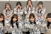 【乃木坂46】主力勢揃い！層が暑い！