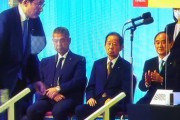 【速報】二階幹事長、逝くｗｗｗｗｗｗｗｗｗｗｗｗｗｗ