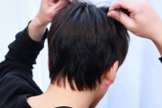 【緊急】髪の毛が、薄くなって来たんやが・・・・・・