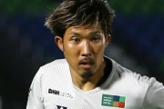 J3琉球、元札幌DF柳貴博の加入を発表…昨年は福岡に期限付き移籍も酒気帯び運転で契約解除に「自分の行動は、多くの人に迷惑をかけ」