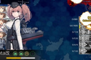 【艦これ】E7-2の特効艦って素の運が低いけどカットインどうした？