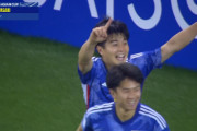 ◆速報◆U23亜杯 B組2節 UAE×日本、日本左サイドからのクロスを川崎颯太がヘッドで叩き込み2点目！