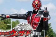 【仮面ライダーウィザード】固い早い強い最強フォーム